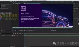 制作视频软件,打造精彩视觉盛宴的秘籍指南