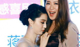 范冰冰接吻视频,激情瞬间引发网友热议