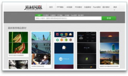 免费下载的视频素材,创意无限，轻松打造视觉盛宴