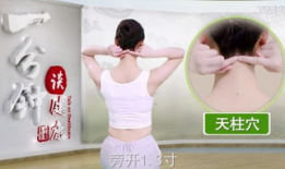 丝宝视频,揭秘美丽背后的秘密