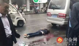 插女人视频,插女人视频背后的真相与警示